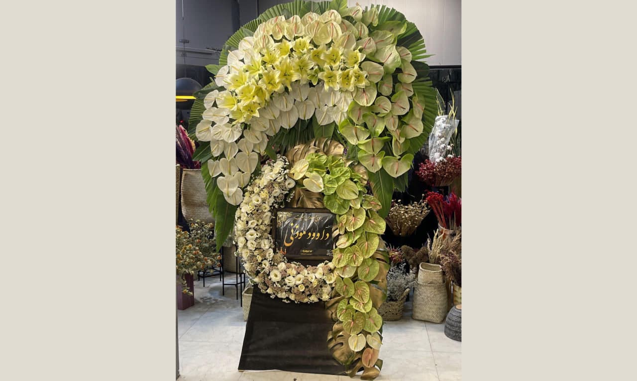 پایه درباری آنتوریوم، لیلیوم اورینتال، لیسیانتوس و داوودی